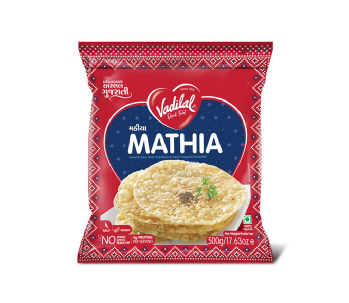 VADILAL FRO. MATHIA 200G