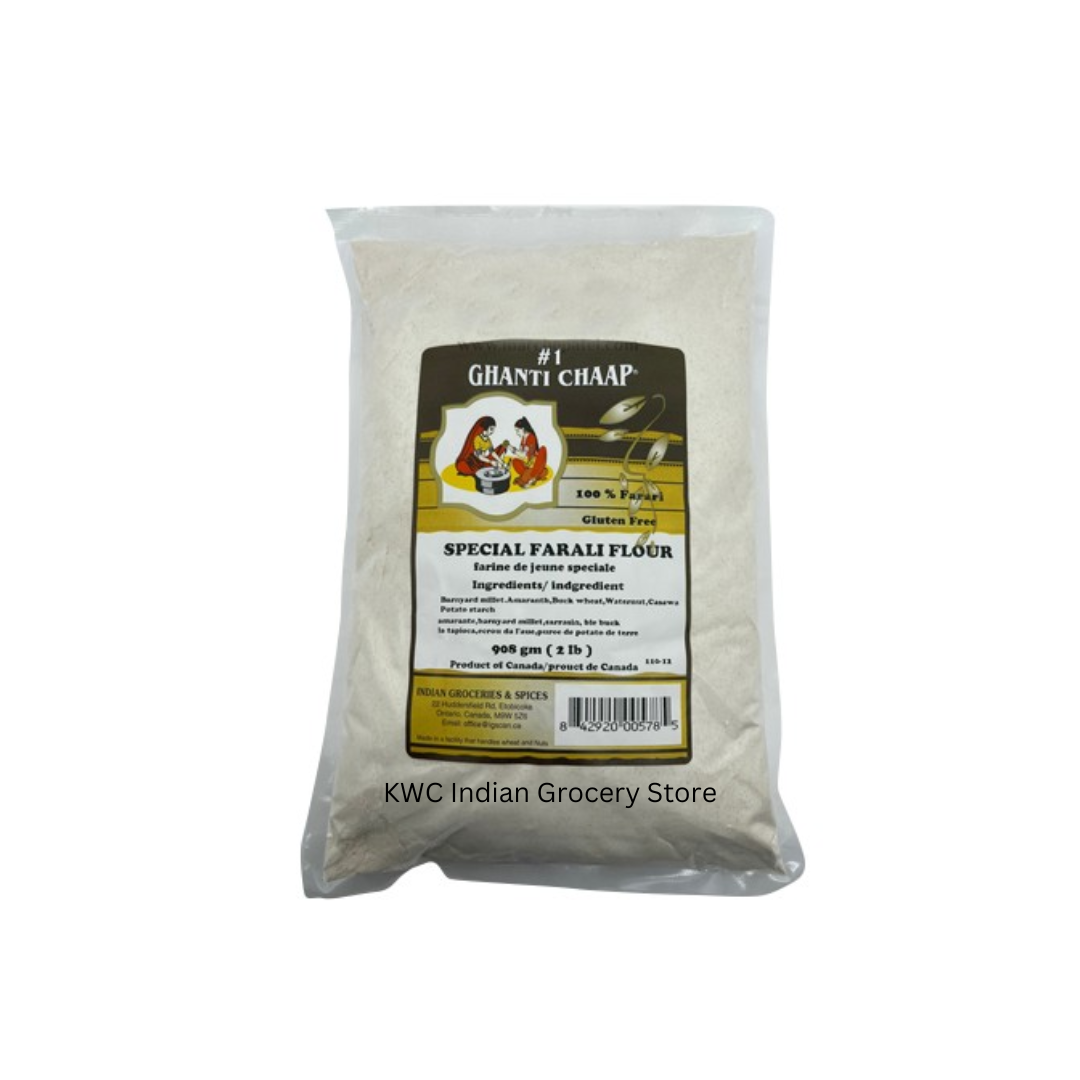 Ghantichaap Rajgaro flour 2LB
