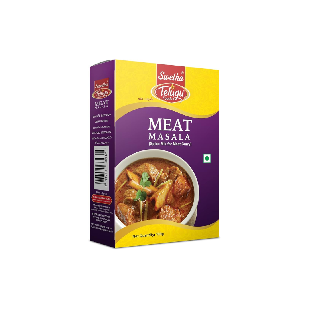Telugu Meat Masala 80 g