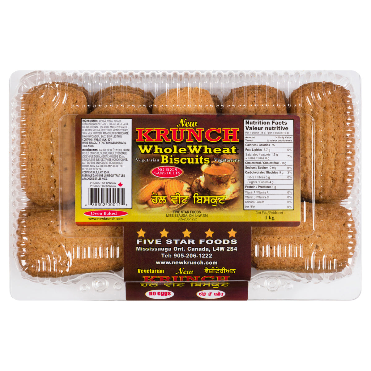 New Krunch Whole Wheat Biscuits Cookies 2.2lb / 1kg