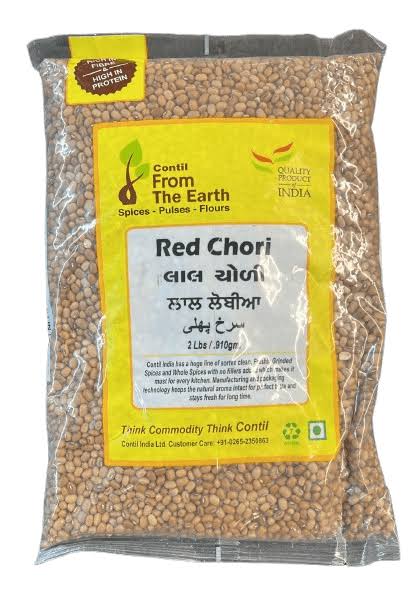 FTE PULSES - RED CHORI 2 LB