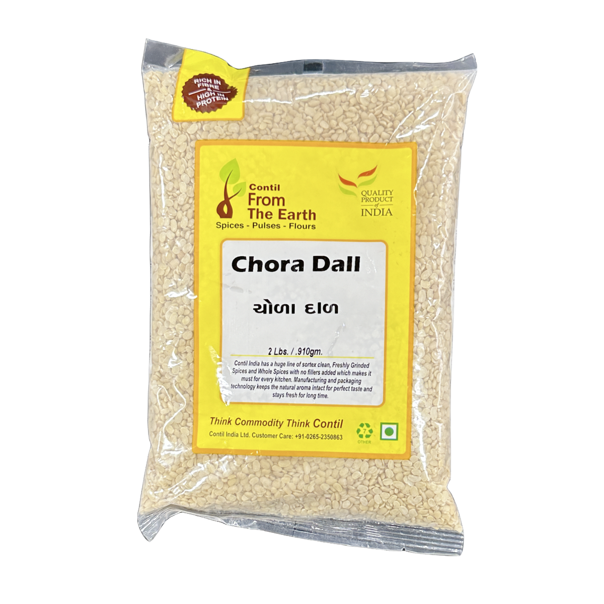 FTE PULSES - CHORA DAL 2LB