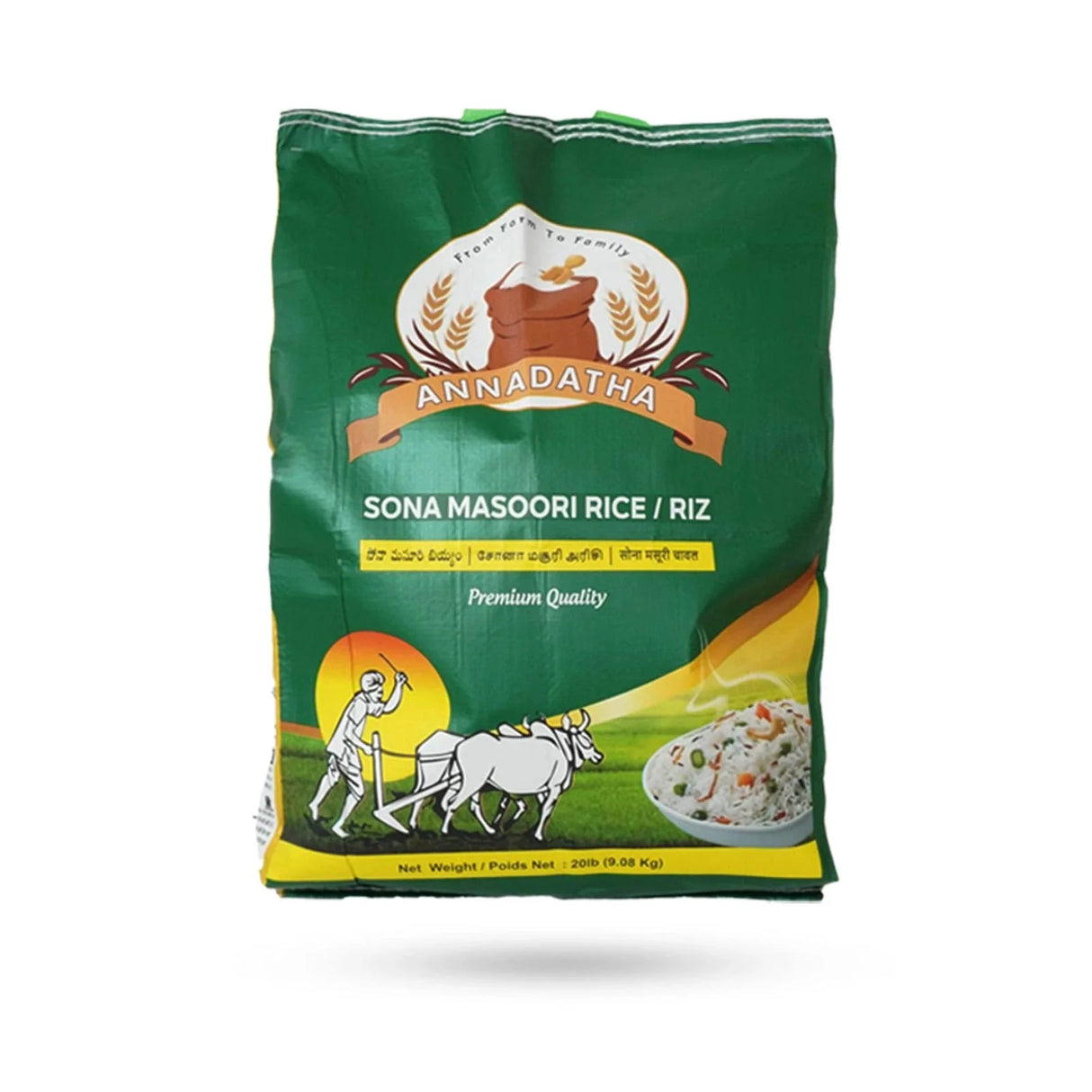 ANNADATHA SONA Masoori Rice 20LB