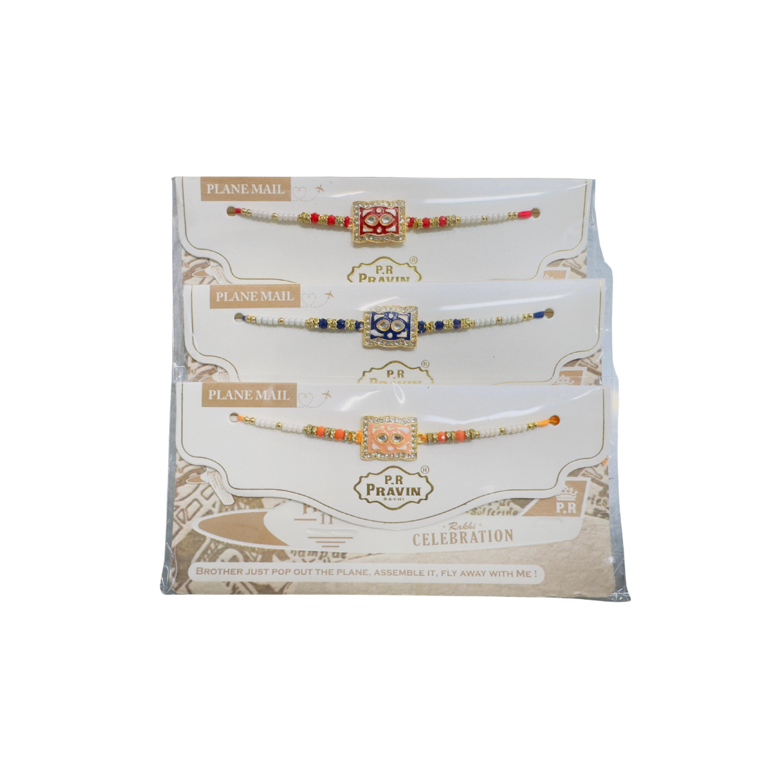 RAKHI - C14 (Any one- Available in 3 colors)