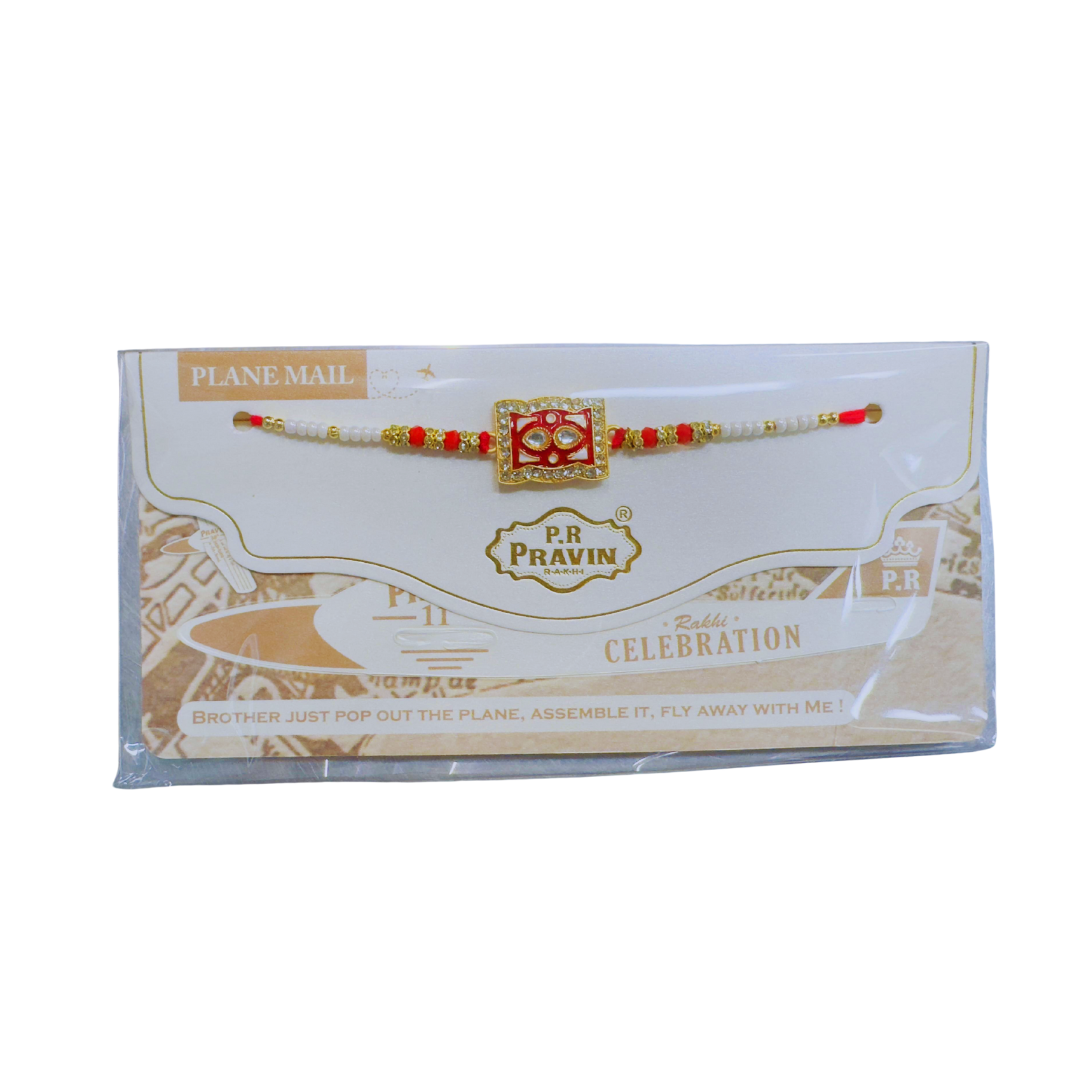 RAKHI - C14 (Any one- Available in 3 colors)