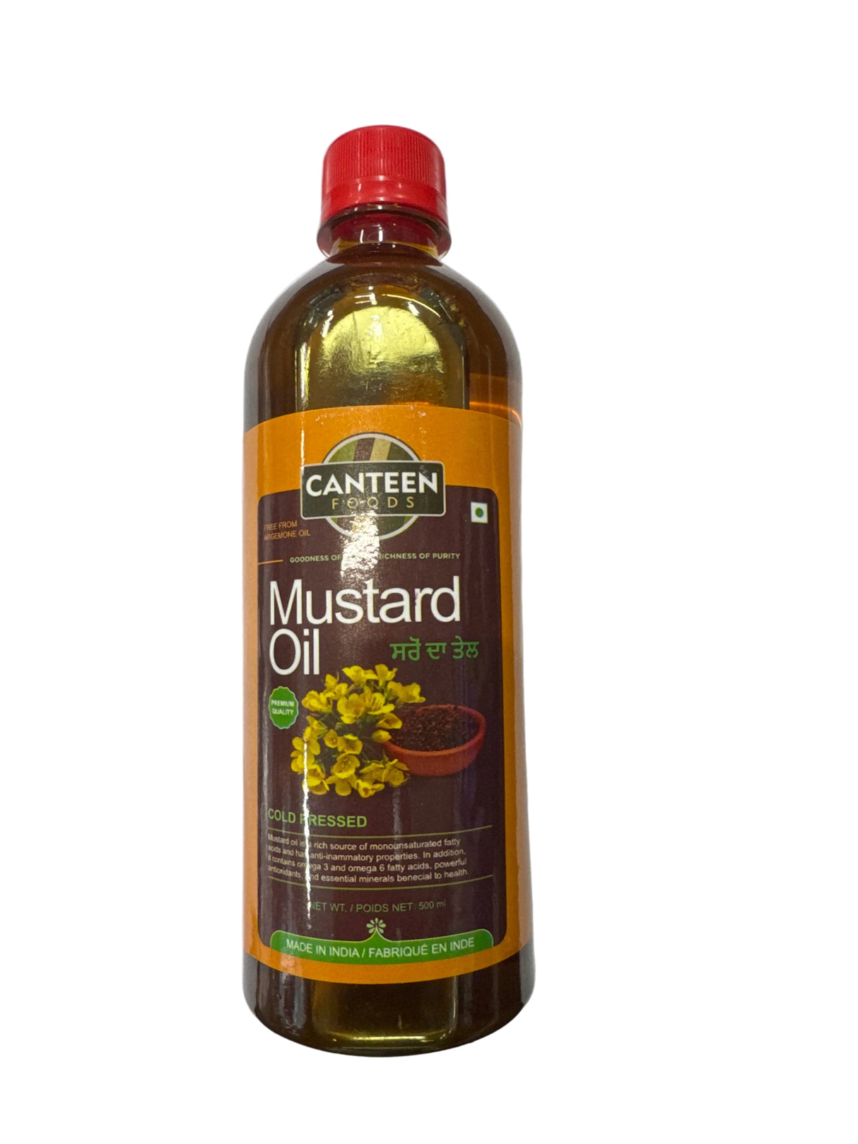 CANTEEN MUSTARD OIL 500ML