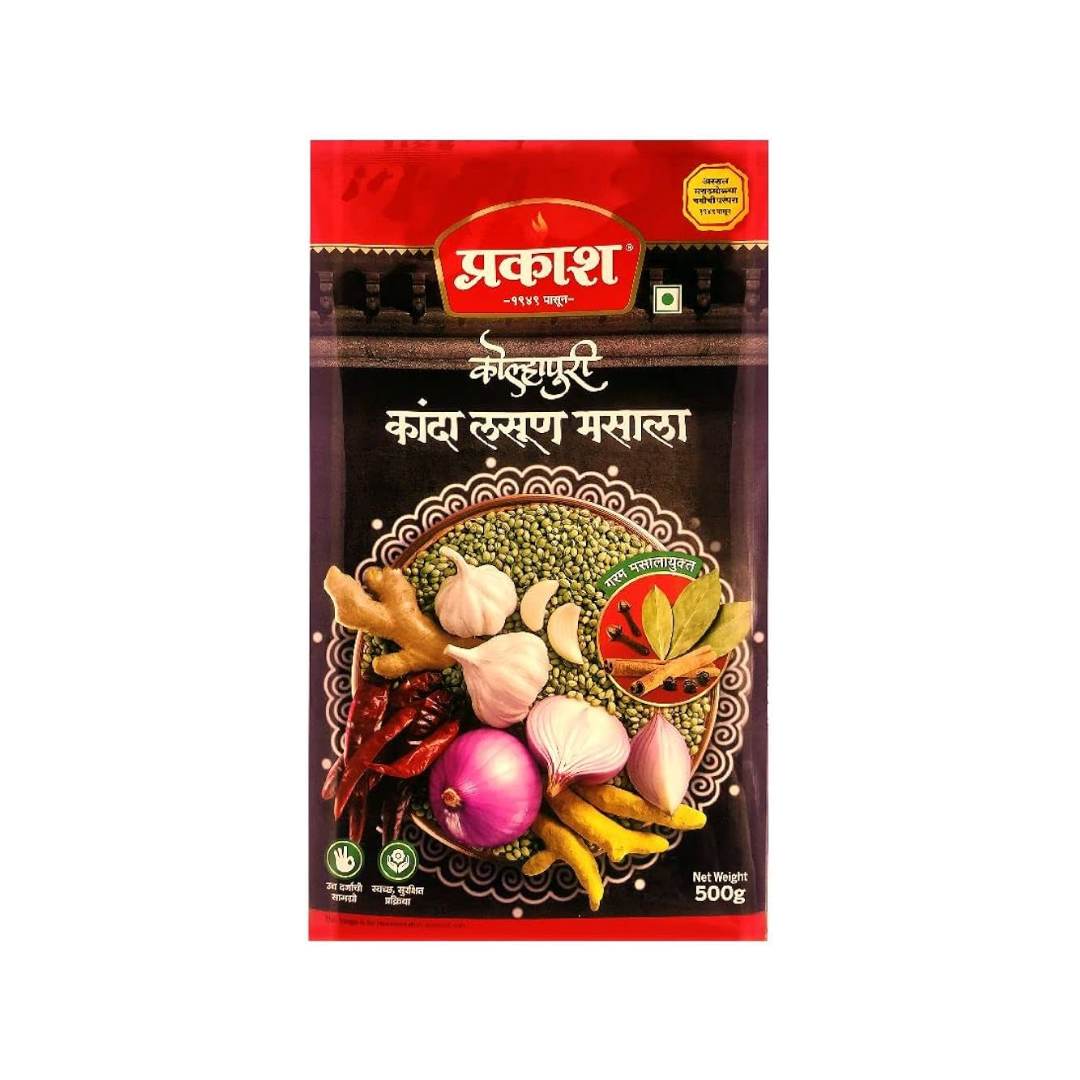 PRAKASH KANDA LASUN MASALA 200G