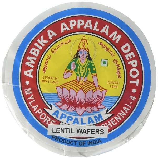 AMBIKA AMPLAM 225GM