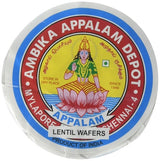 AMBIKA AMPLAM 225GM