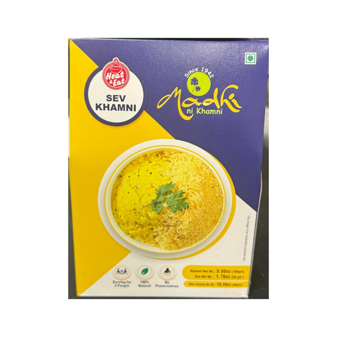 Madhi Sev Khamni 300gm