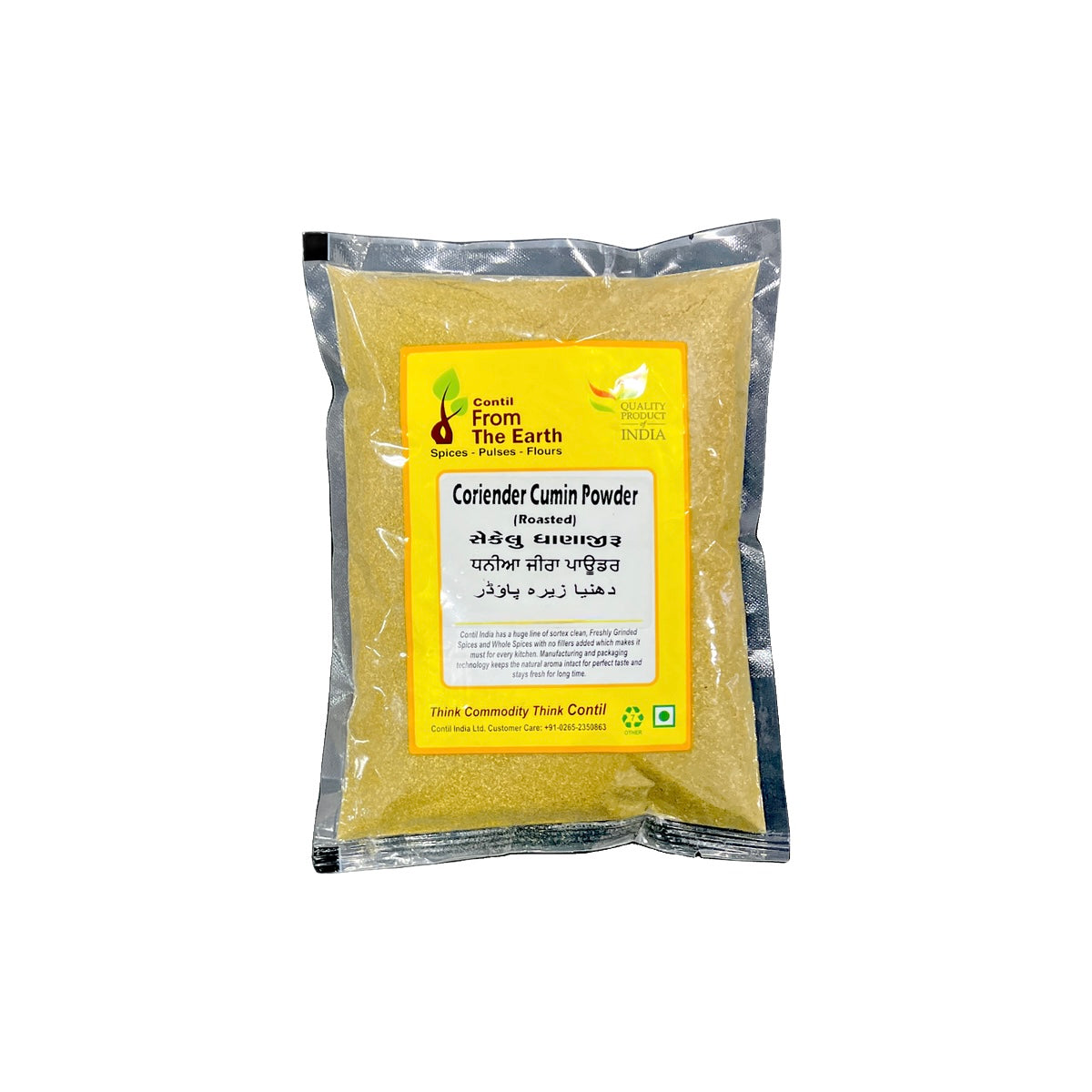 CONTIL SPICES - CORIANDER CUMIN(DHANA JEERA) POWDER - 800G