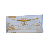 RAKHI - C14 (Any one- Available in 3 colors)