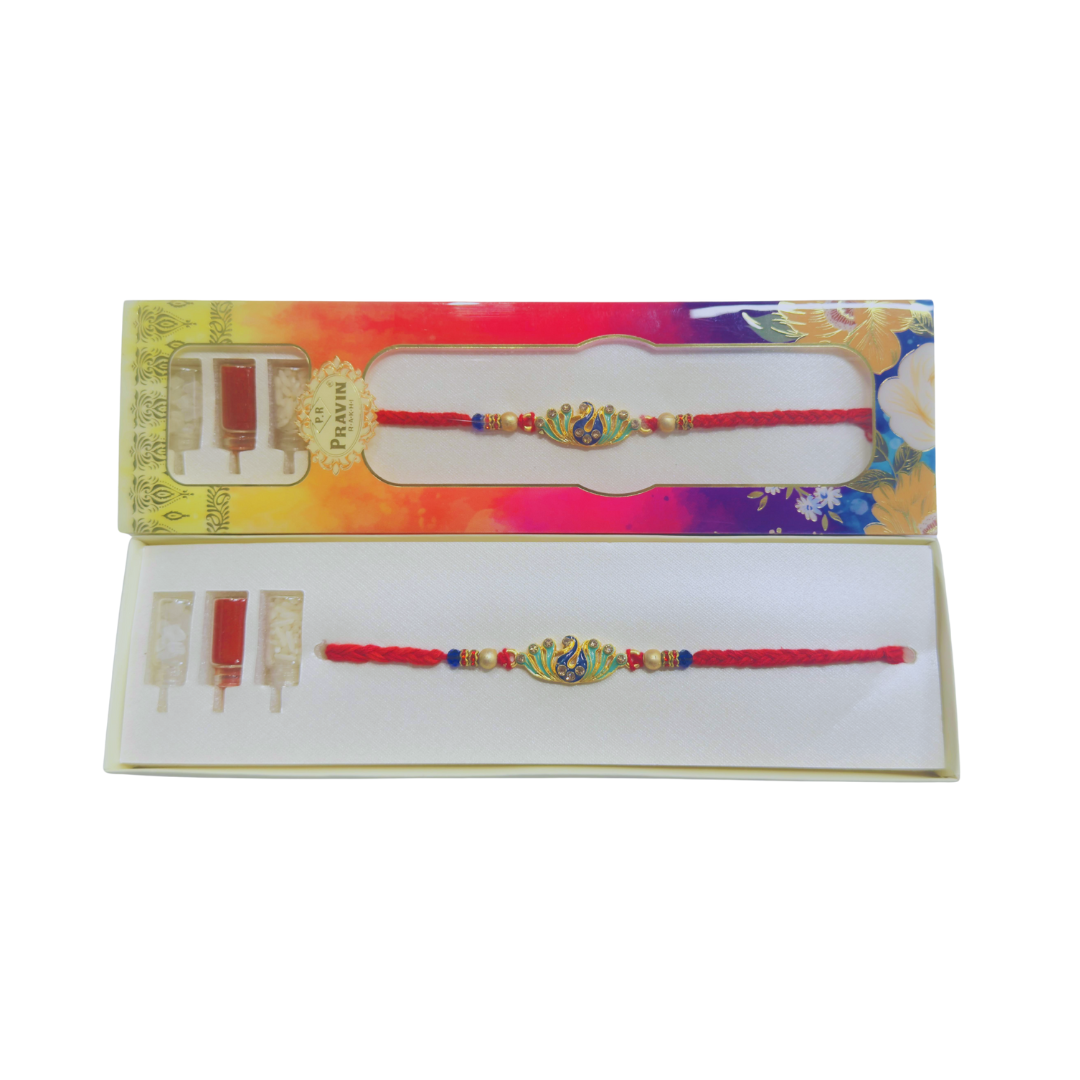 RAKHI - E7