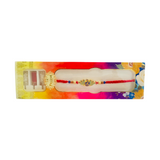RAKHI - E7
