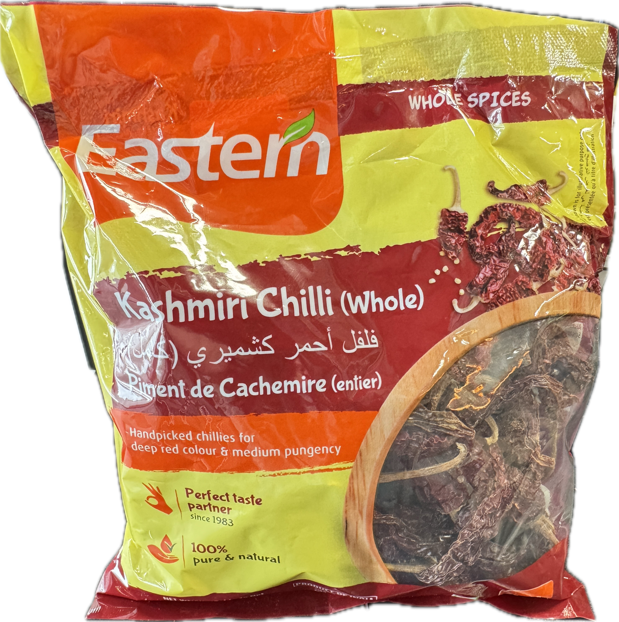 EASTERN KASHMIRI CHILLI WHOLE 100G
