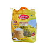 Chennai caters Sona Masoori  Rice - 20LB