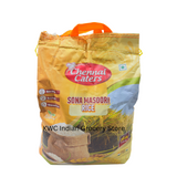 Chennai caters Sona Masoori  Rice - 20LB