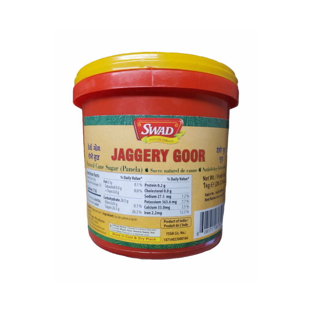 Swad jaggery Goor 1KG
