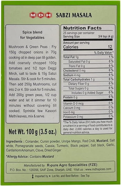 MDH SABJI MASALA 100g