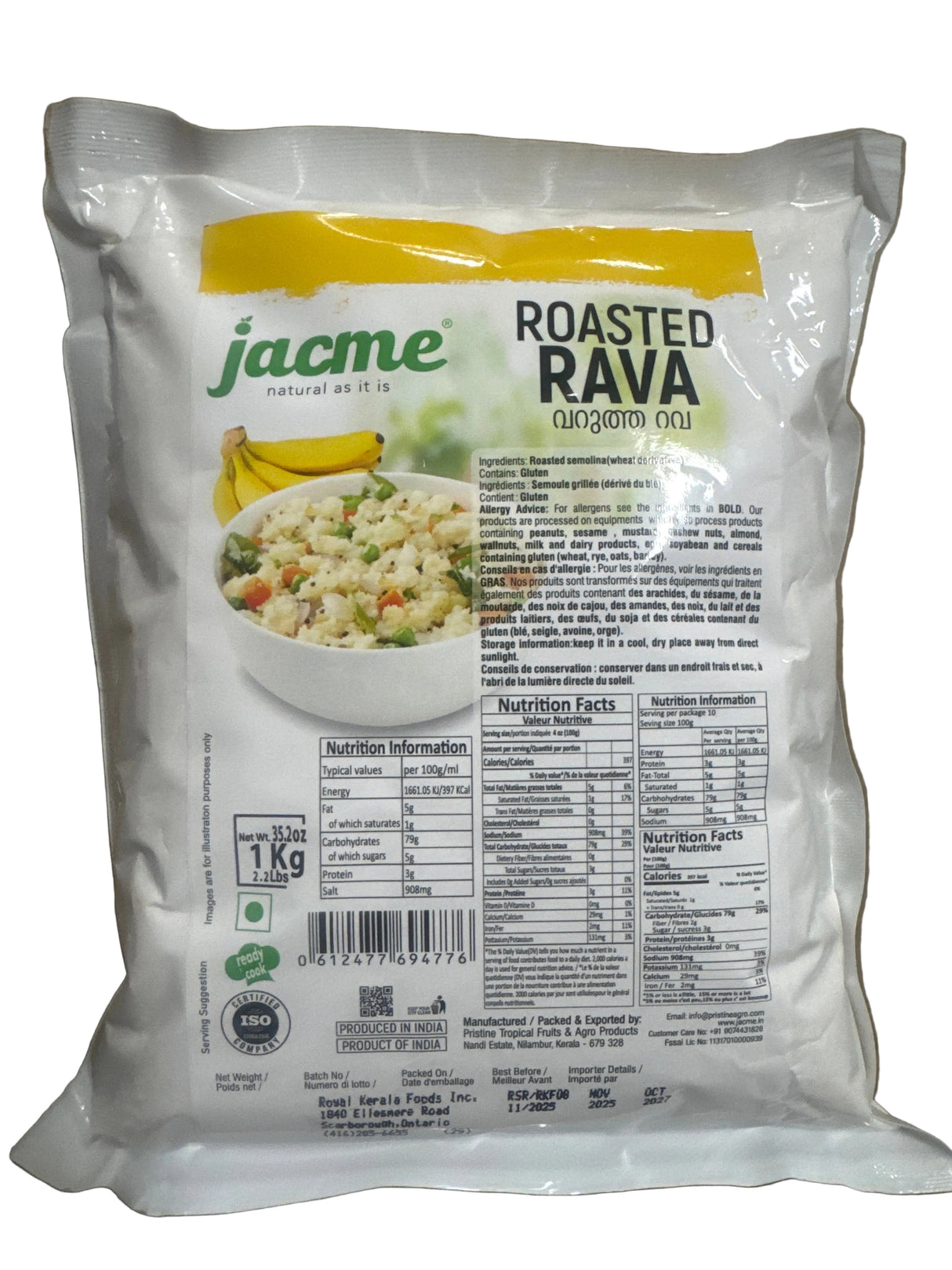 Jacme ROASTED SOOJI/RAVA 1KG